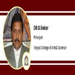 Interview Dr G Sekar Principal at Vysya College of Arts and Science Salem